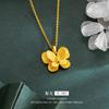 Tienda de oro con colgante doble de mariposa cepillada, colgante estéreo de mariposa dorada, joyería femenina chapada en oro cobre para novia