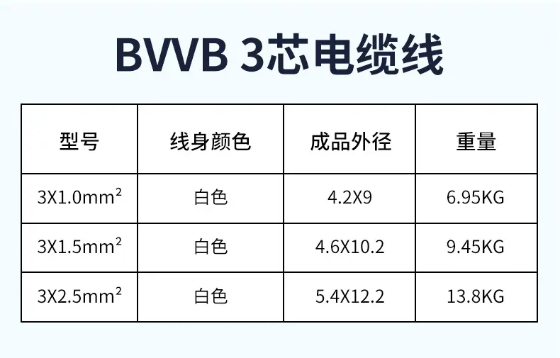 详情页_13.jpg