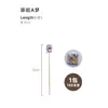 Palillos Desechables para Frutas Brochetas de Bambú Palillos de Flores Tenedores para Frutas Palillos para Sushi Tenedores Palillos Creativos para Cócteles Palillos para Postres Envío Gratis