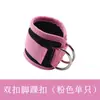 Los fabricantes se especializan en hebillas para tobillos para entrenamiento de cadera y pierna, correas de gantry para tobillos para tobillo de Taekwondo, entrenamiento de pie y pierna