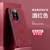 Para Huawei nova13pro Funda de Teléfono de Alta Gama Nueva Nova13 Todo Incluido Resistente a Caídas para Hombre de Negocios 12P Funda de Cuero