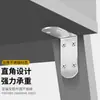 Muebles a Medida Soporte de Esquina en Forma de L de Acero Inoxidable Espesor Fijo Conector de Laminado Soporte Triangular de 90 Grados
