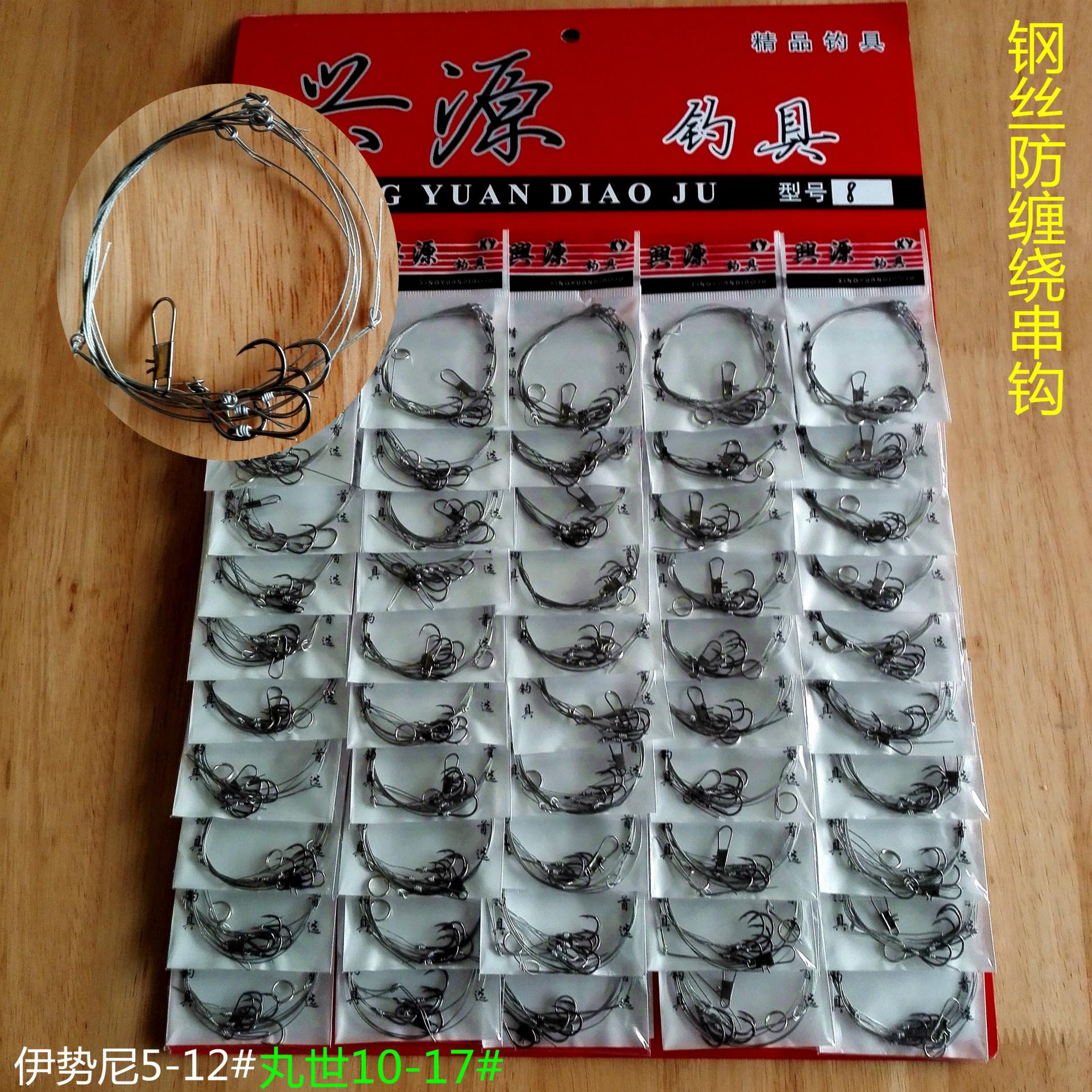 刚传入的图IMG_20160113_161959_副本