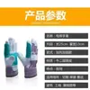 Guantes Protectores Especiales de Piel de Vaca para Soldadura, Engrosados y Reforzados, Antideslizantes y Resistentes al Desgaste, Guantes de Protección Laboral para Soldadura Resistentes a Altas Temperaturas para Soldadores