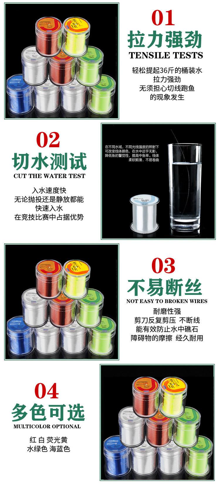 详情-43