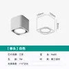 Foco Downlight Minimalista Cuadrado Doble Cabezal Montaje Superficial Fundición a Presión Todo Aluminio Gx53 para Techo de Sala de Estar Antideslumbrante Sin Luz Principal