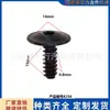 Tornillos Universales para Guardafangos de Coche, Tornillos de Instalación Mecánica con Arandelas, Tornillos con Arandela Hexagonal, Clips