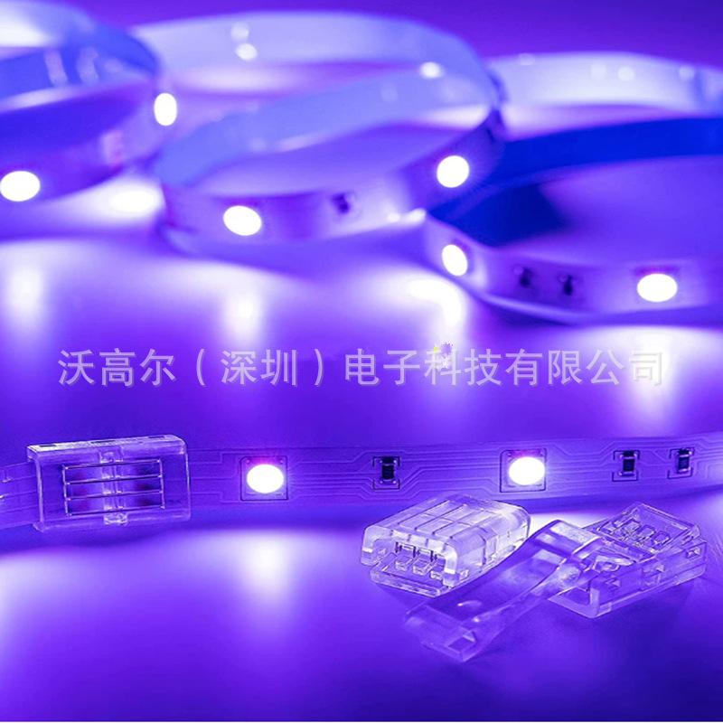 微信图片_202403221506303_副本_副本