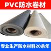 Membrana Impermeable de PVC al Por Mayor Tipo No Expuesto Teja de Acero Color Interior y Exterior Polímero de Fusión Caliente Material Reforzado Expuesto