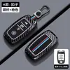 Adecuado para Cubierta de Llave Kia K3, Smart Sport K5, K2, Sportage Kx3, K4, Kx5, Kxcross, Sportage X, Kx Cross, Kx3, Kx4, Kx5, Kxcross, Kx3, Kx4, Kx5, Kxcross