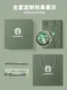 Caderno Espesso Feito Sob Medida com Impressão de Logo Conjunto Empresarial Bloco de Notas Pen Drive USB Brinde Corporativo Pen Drive USB