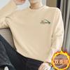 Camiseta de Veludo de Lado Duplo com Gola Careca e Manga Longa Masculina Quente de Veludo Camiseta Base Outono e Inverno Marca de Moda Interior Camiseta Estampada Top Roupas