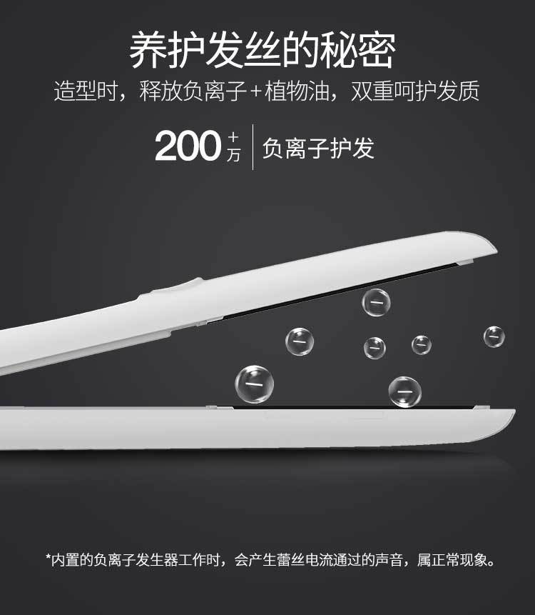 直发板_05.jpg