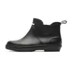 Botas de Lluvia de Moda Transfronterizas para Hombre Chelsea Cortas de Exterior Versátiles Botas de Agua Suela Suave Cómodas Antideslizantes Zapatos de Goma de Cocina para Hombre
