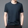 Camiseta masculina de manga curta com estampa de waffle, estilo Hong Kong, solta e moderna, com gola redonda, para combinar com qualquer roupa