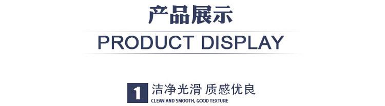 站名人简单详情_02
