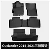 Adecuado para Mitsubishi Outlander Mitsubishi Outlander Alfombrillas de Coche Personalizadas de TPE para Coche Especial