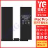 Adecuado para Batería de Tableta Apple iPad Pro9.7/10.5/11 Segunda Generación/12.9 Tercera, Cuarta y Quinta Generaciones