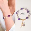 [Flor de la Suerte] Pulsera de Perlas de Agua Dulce y Amatista Natural con Cuentas para Mujer, Exquisita y de Moda Pulsera de Perlas y Calcedonia