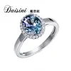 Corindón Alejandrita que Cambia de Color Plata S925 de Nicho Anillo Elegante Sencillo Denier Moda Femenina Combinable con Todo