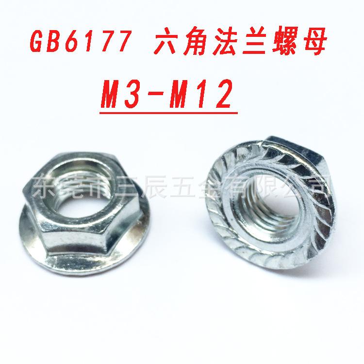 法兰2.jpg