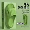 Pantuflas cómodas para hombre en verano, sandalias de EVA para mujer, adecuadas para parejas, uso interior y exterior, antideslizantes para uso en casa y baño