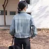 Chaqueta Vaquera Corta Retro con Cuello de Solapa para Mujer, Nueva Elegante Chaqueta Casual Holgada para Figuras Menudas, Primavera 2025