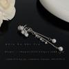 Pendientes de estilo francés con forma de hada súper rosa blanca, largos, con clip para las orejas, de nicho de gran apariencia, con borlas de perlas y sin orejas, joyería para las orejas