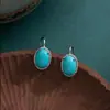 Brincos de Gancho de Orelha Imitação de Pinheiro Verde de Sentido Avançado para Mulheres, Brincos de Ouro Rosa com Pedra Azul, Brincos Simples de Nicho para Afinar o Rosto