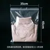 Bolsas Auto-sellables Pe, Bolsas Transparentes y Herméticas de Sellado, Bolsas de Sellado para Ferretería, Bolsas de Empaque de Plástico para Ropa y Joyería, Engrosadas, En Stock