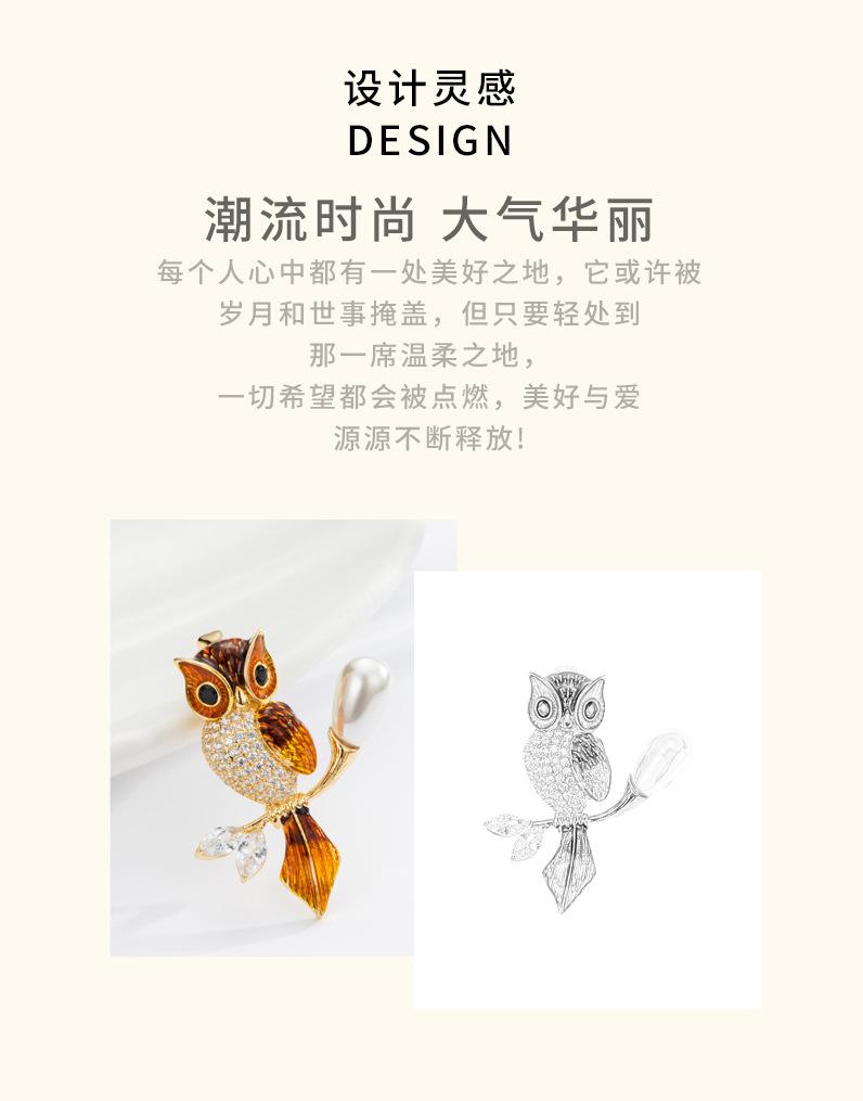 详情页_02.jpg