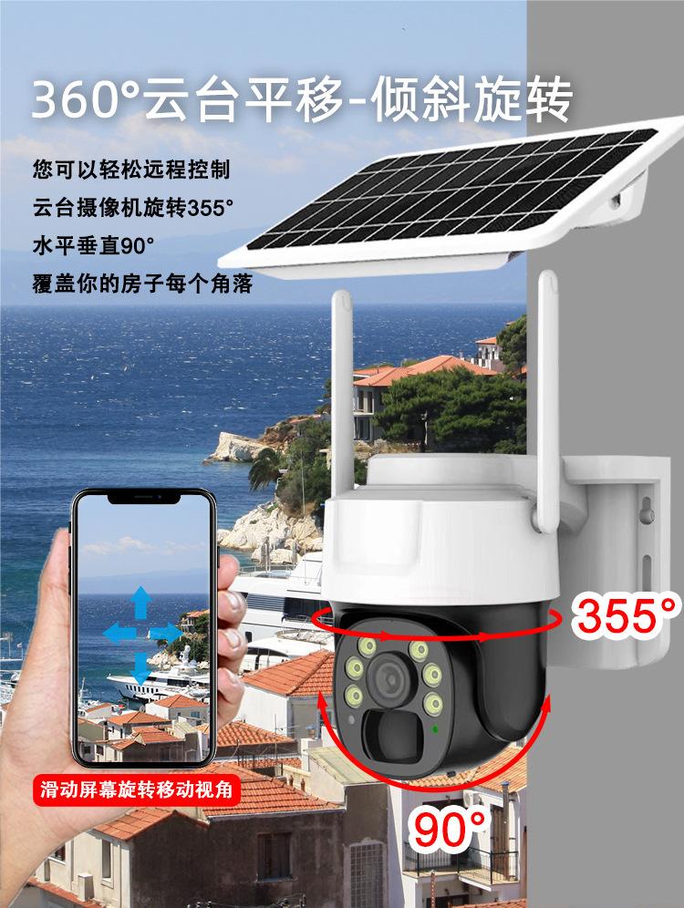 O1CN01uinQtc1n1n5TOS38f_!!2215