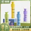 Garrafa Térmica Personalizada Garrafa Plástica para Creme 30ml Garrafa para Essência Garrafa com Bomba Garrafa Dispensadora Cilíndrica de Camada Dupla Garrafa Térmica de Camada Dupla