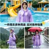 Impermeable desechable, engrosado y alargado, EVA impermeable, poncho de lluvia largo unisex, impermeable portátil para viajes al aire libre