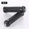 Accesorios modificados para motocicleta cubierta de manillar para scooter aleación de aluminio CNC goma para manillar cubierta de agarre universal para ciclomotor