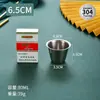 Olla para Salsa de Bistec de Acero Inoxidable 304 Taza para Salsa de Comida Occidental Mini Olla para Derretir Mantequilla Tazón para Sumergir Restaurante Comercial