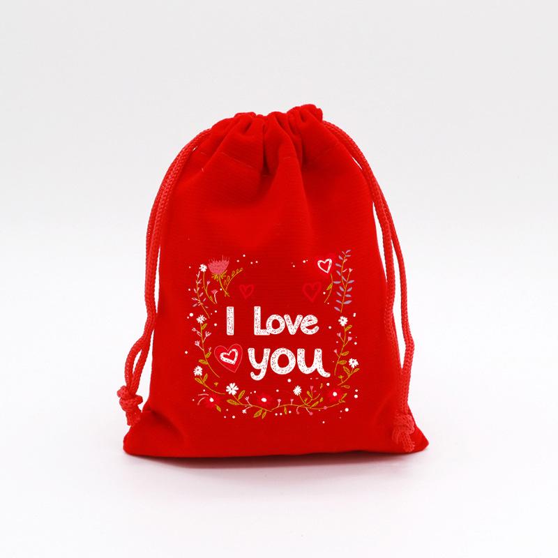 花团锦簇-I LOVE YOU