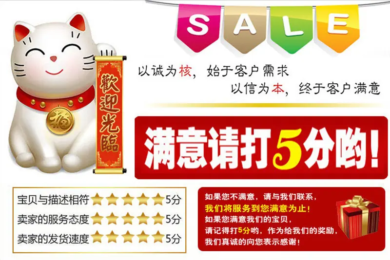 详情页 2 副本.jpg