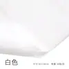Película de Ala de Cigarra Papel de Revestimiento Impermeable Papel de Regalo Floral de Color Puro Papel Mate Floristería Empaque para Flores Papel con Estilo Plisado