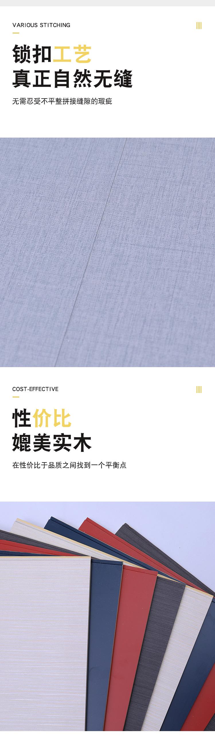 C-_Users_admin_Desktop_3_06.jp