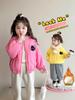 Roupa Exterior para Meninas Outono e Inverno 2025 Novo Estilo Estilo Infantil Acolchoado Espessado Uniforme de Baseball para Bebê Roupa Exterior de Algodão Roupa Exterior de Algodão de Inverno