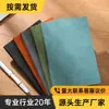 Cuaderno de Cuero Suave de Piel de Oveja A5 Papel Engrosado Cuaderno de Oficina de Negocios de Aspecto Elegante Se Puede Añadir Logo y Palabras