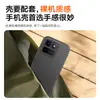Adecuado para funda de teléfono IQOO15T, cubierta semi-protectora, protección completa, anticaídas, acabado mate, simple, antihuellas dactilares, carcasa de teléfono estilo ins
