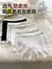 Pantalones Cortos de Seguridad para Niñas, Ropa Interior Anti-Exposición, Dos en Uno, Estilo Delgado de Verano, Boxer para Bebés Niñas