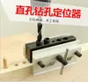 Soporte invisible para estante soporte de pared para partición estante de almacenamiento accesorios de fijación soporte oculto para pared clavo para estante en forma de I