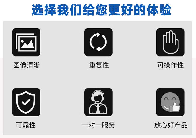 4XB双目金相倒置显微镜_03.jpg