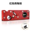 Chamfer Plainer guarnição Plainer Carpenter diy Ferramenta de chanfro Planer manual Planer remover cantos e limpar cantos e plaina chanfrada 45 graus planador