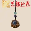 Sándalo Verde Pata de Gato Plato Giratorio Cadena Creativa para Teléfono Yiming Xianyuan Tallado en Palo de Rosa Cadena Colgante de Accesorio de Gato Lindo