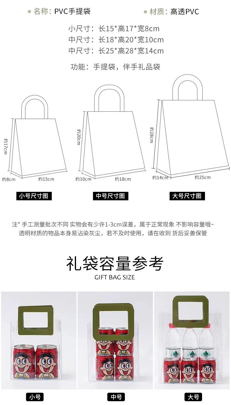 微信图片_20240417112609