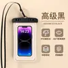 Bolsa impermeable para teléfono móvil de ciclista para días lluviosos, compatible con pantalla táctil, adecuada para nadar en la playa, buceo y fotografía